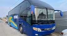 автобус yutung 2020г