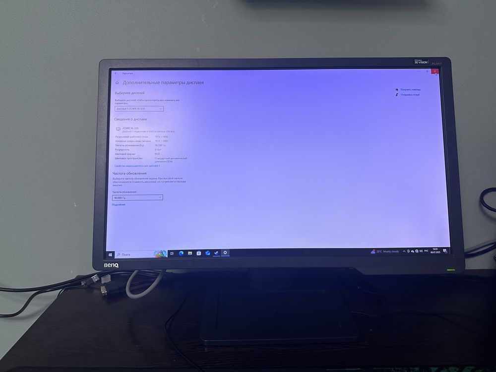 zowie benq xl2411