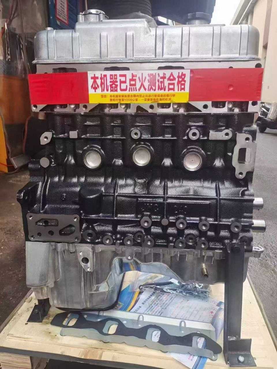 Лонг блок двигателя в сборе Qiling H300 2,8 л JE493ZLQ5