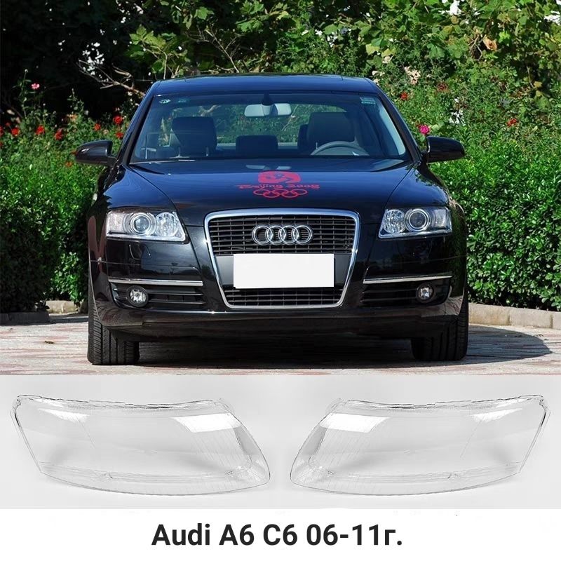 Стекла фар audi A6 C6 06-11г. Ауди А6С6