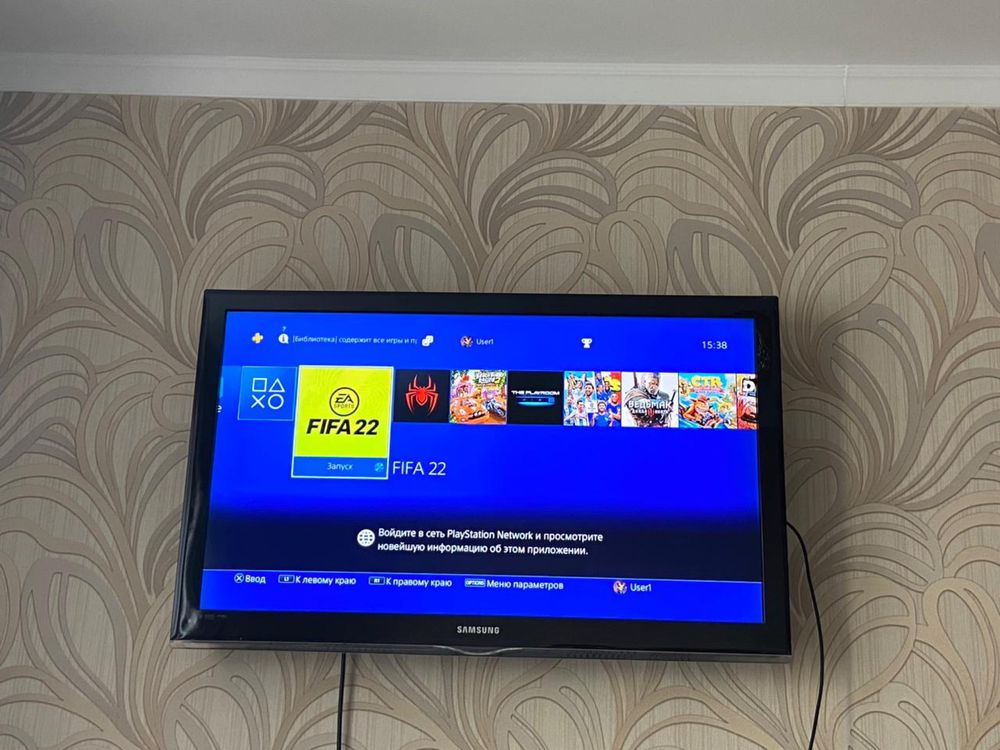 Playstation  pro