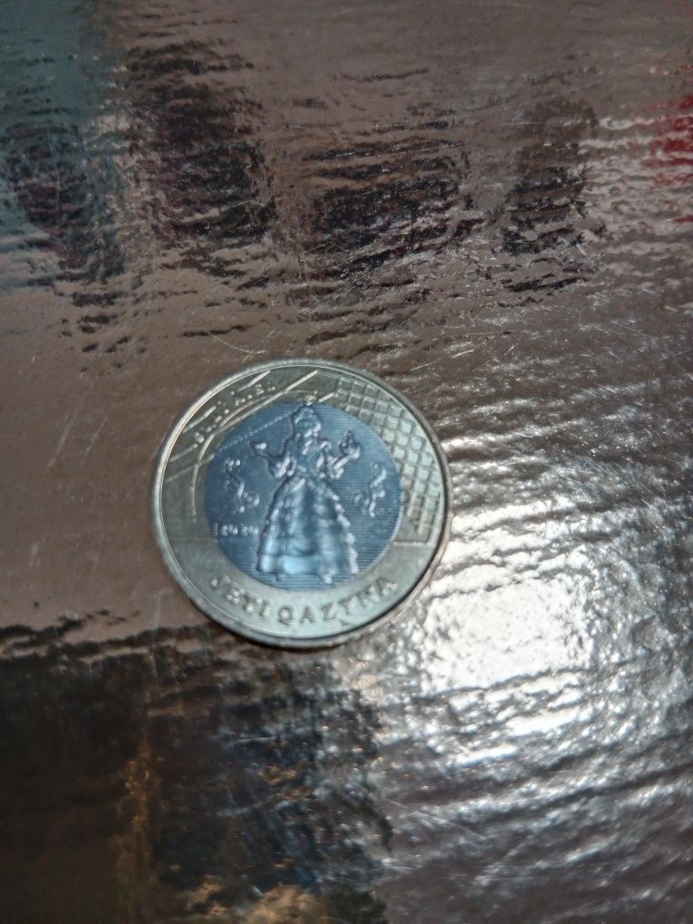 Продам юбилейные монеты номиналом 100 тг