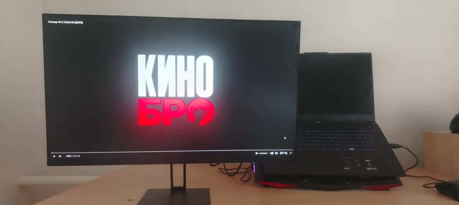 Продам новый игровой монитор