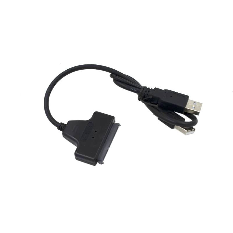Адаптер HDD/SDD 2,5 sata to USB.