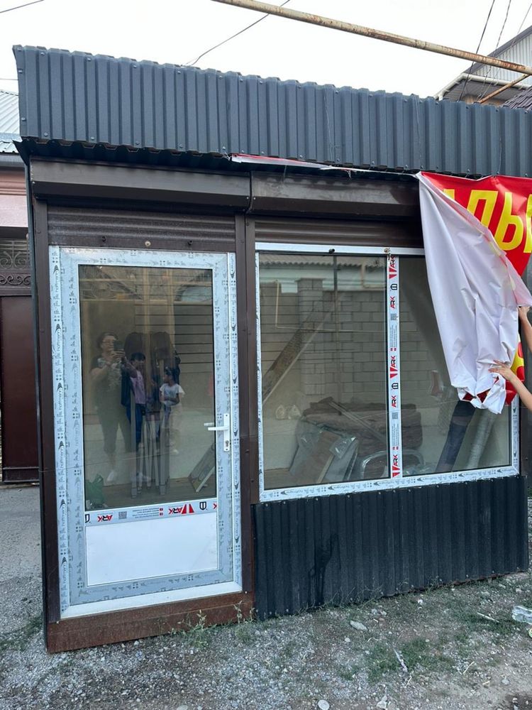 Торговый Павильон, Киоск