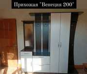 Прихожая (150-200 см)