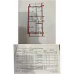 Продам 3 ком квартиру