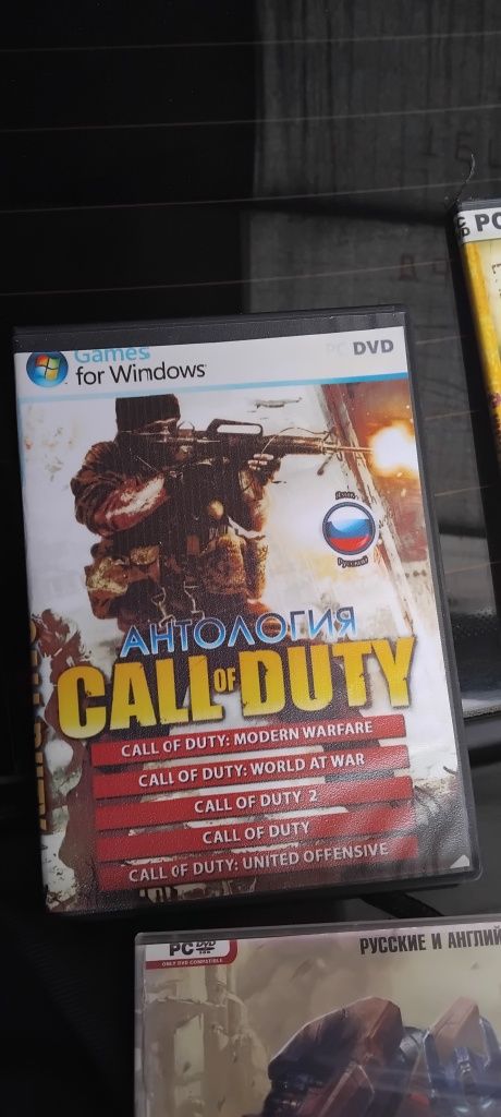Игры на пк по 1000тг