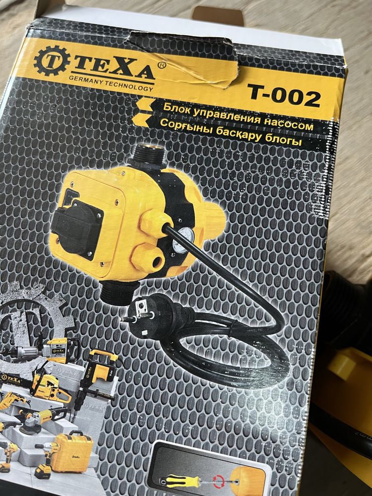 Блок управления насосом ,в коробке,TEXA