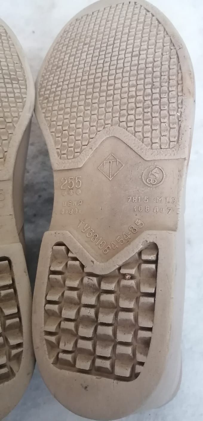 Продам галоши СССР