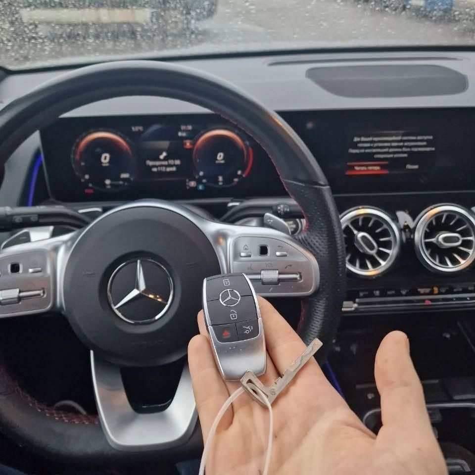 Изготовление авто ключей программирование чипов вскрытие авто ключи
