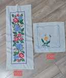 Скатерть ,салфетки , подзор. СССР