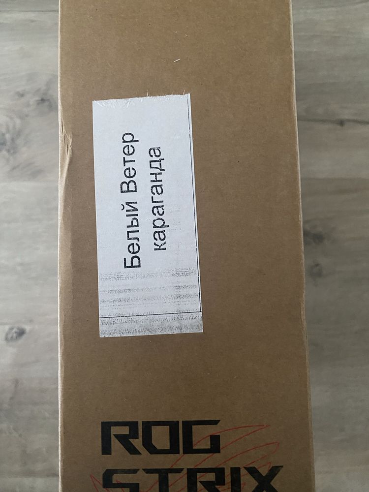 Asus Rog Strix G18