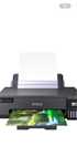 EPSON L 18050 принтер А3