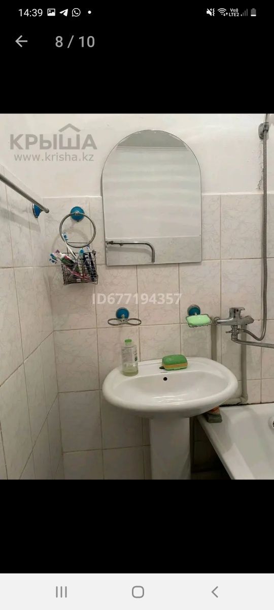 Продам 3-х квартиру