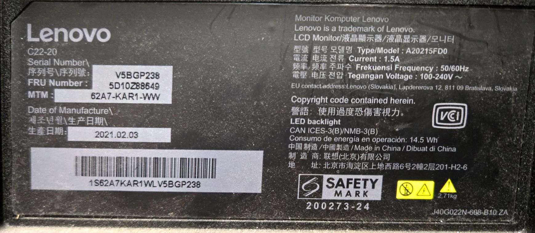 Продам монитор Lenovo