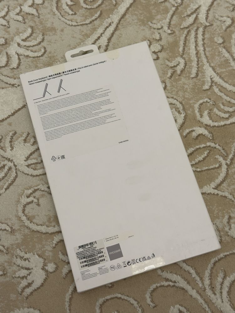Чехол-Клавиатура для Samsung Galaxy Tab S7+ / Tab S8+ 12.4", Black