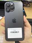 Ір 14 pro max 128 gb