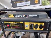 Электростанция бензиновая Huter DY 6.5A