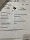 Продам участок землю в Акжар Плюс 535 участок