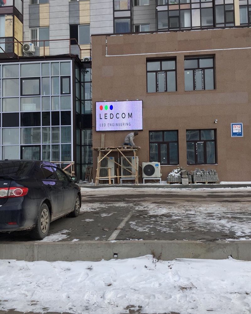 Лэд экран, led ekran, изготовление, установка, аренда экранов