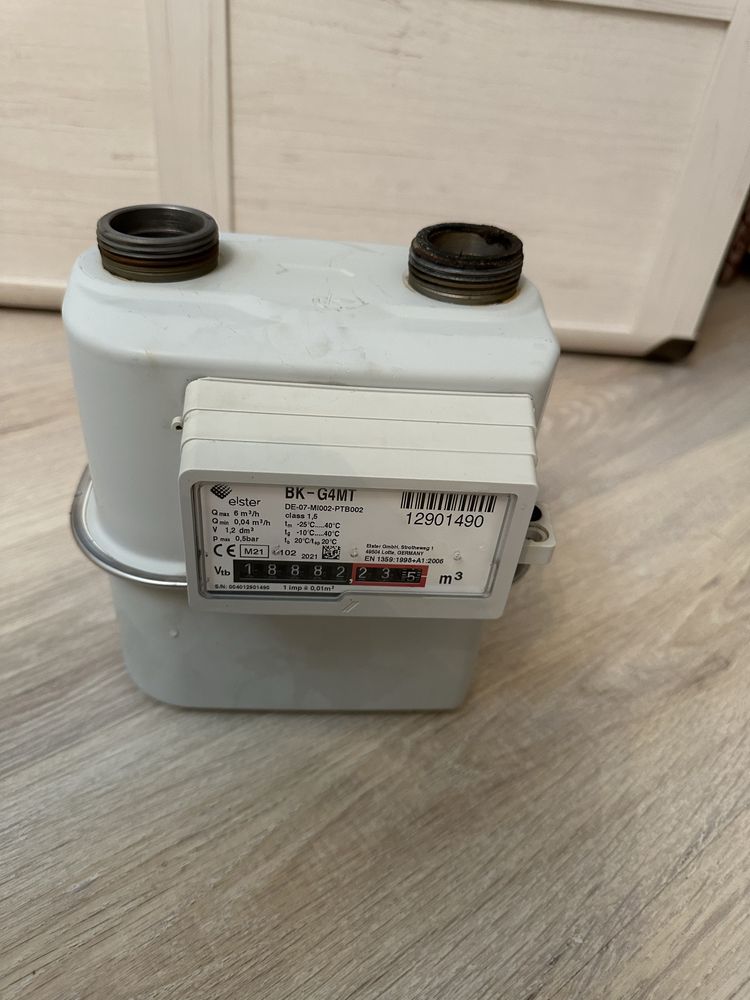 Счетчик  для газа