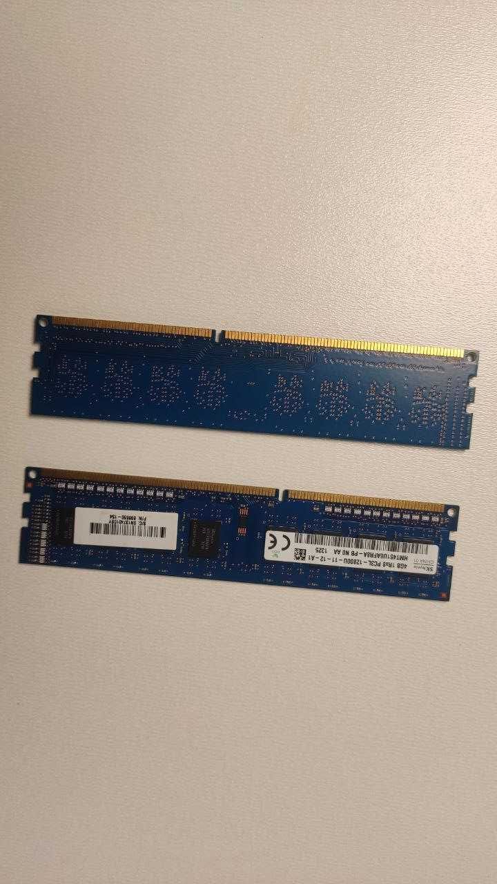 Оперативная память DDR3 4GB + 4GB, 1600Mhz, PC3L-12800U