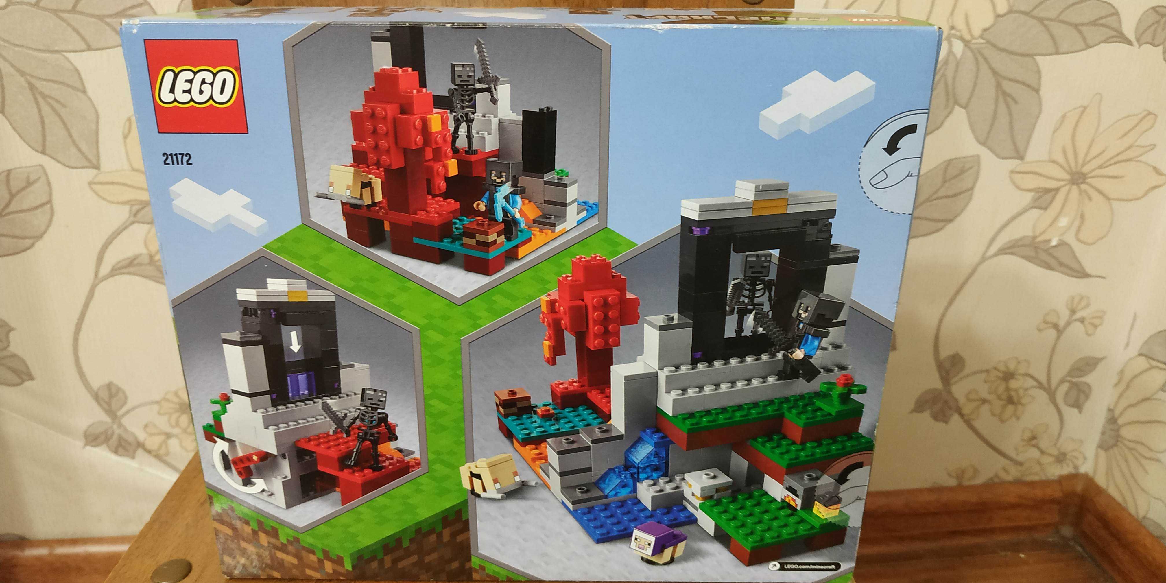 Набор «Разрушенный портал» LEGO Minecraft 21172 Лего