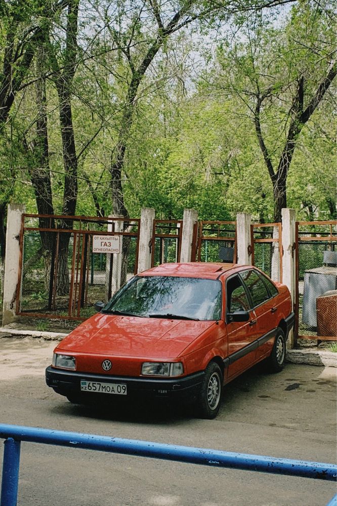 Диски с резиной летней