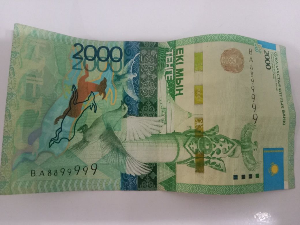 Продам для коллекции