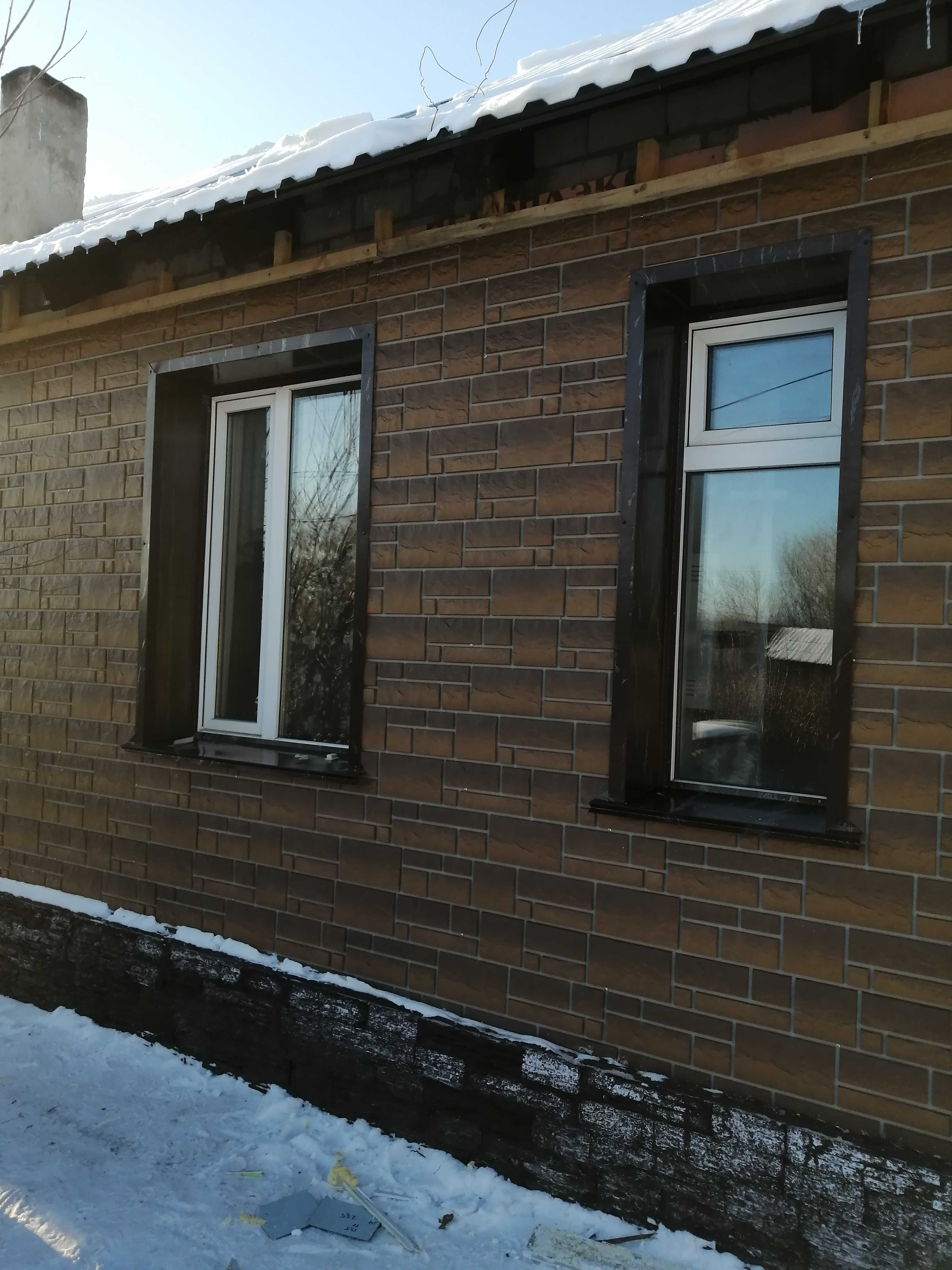 Установка металлических откосов, пластиковых откосов!