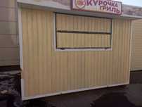 Продам павильон.