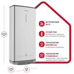 Водонагреватель Титан Ariston Аристон VELIS LUX ABSE DRY WIFI