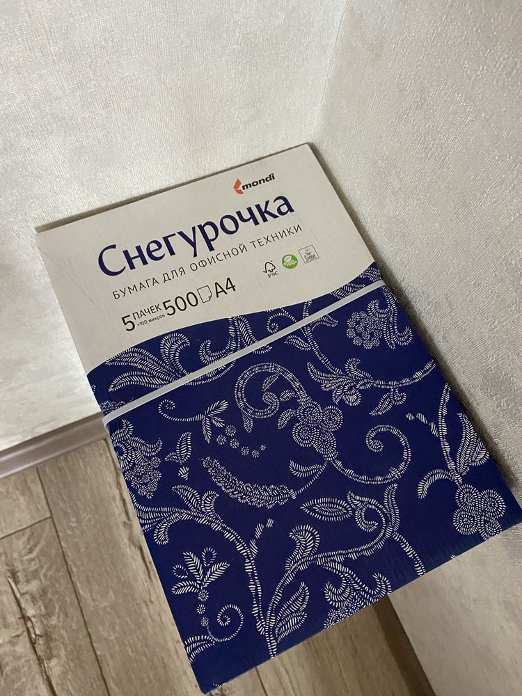 Продаю бумагу А4