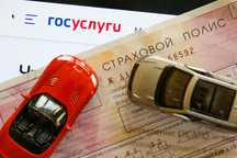 Страховка.РФ Рассрочка Автострахование