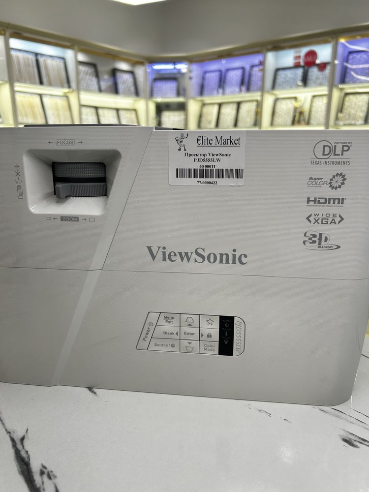 Проектор ViewSonic PJD5555LW
