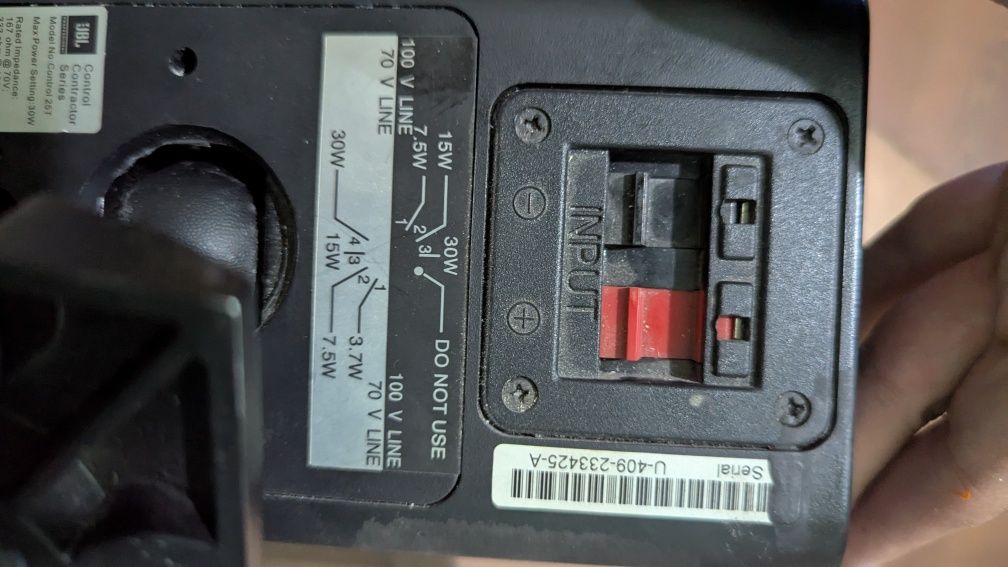 JBL Control 25T (Без коробки)
