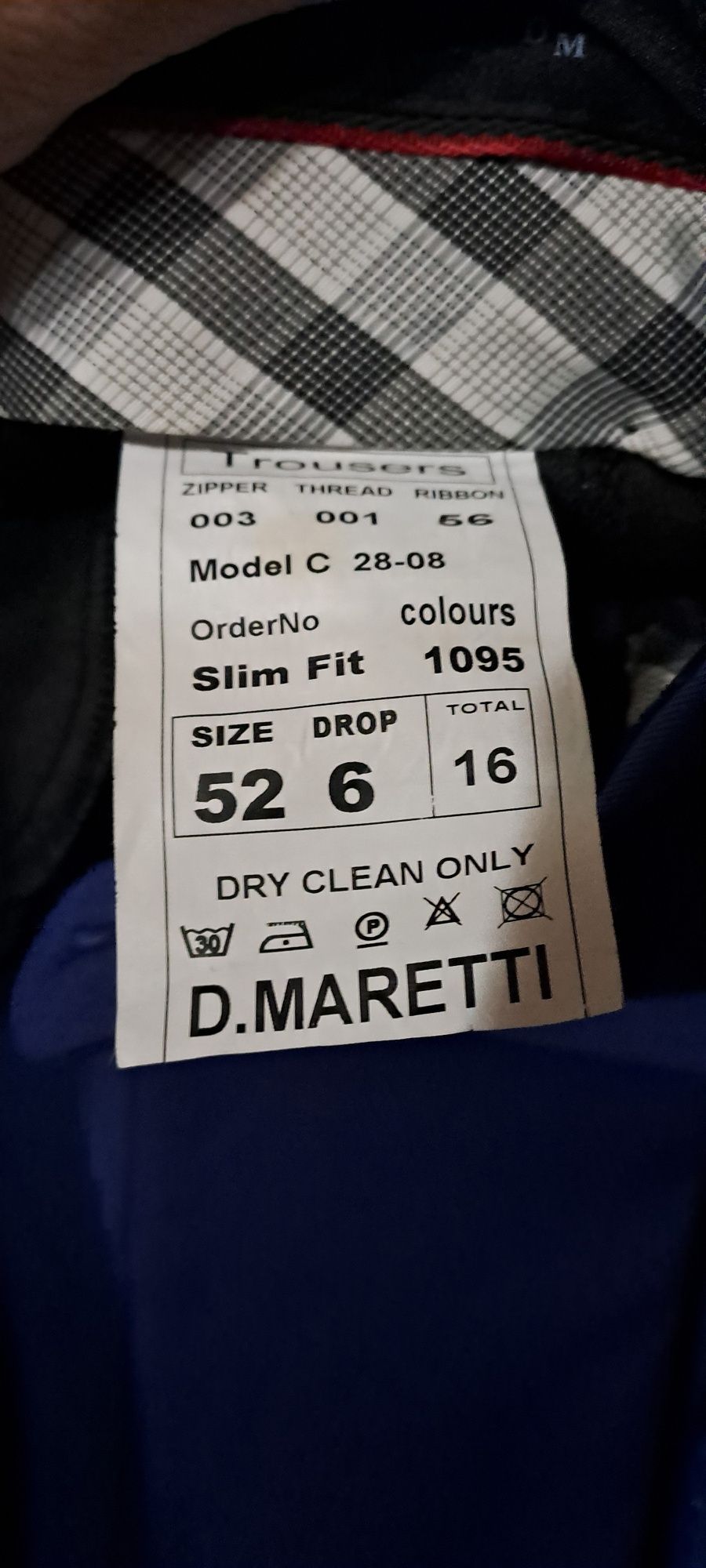 Продам  Муж  костюм  52  размер
