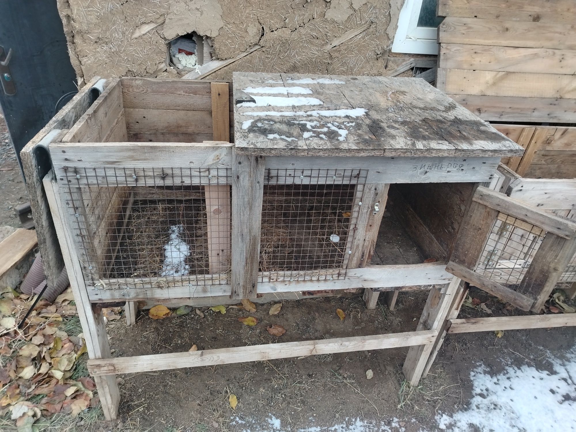 Продам клетку для кроликов, курей