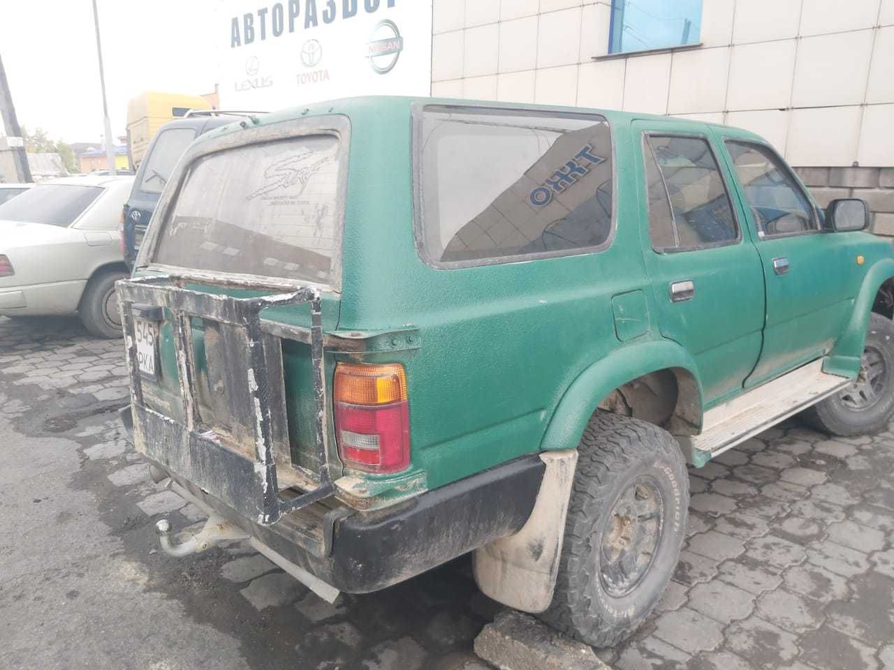 Toyota Hilux Surf 130 по запчастям
