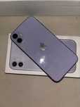 iPhone 11 / Purple