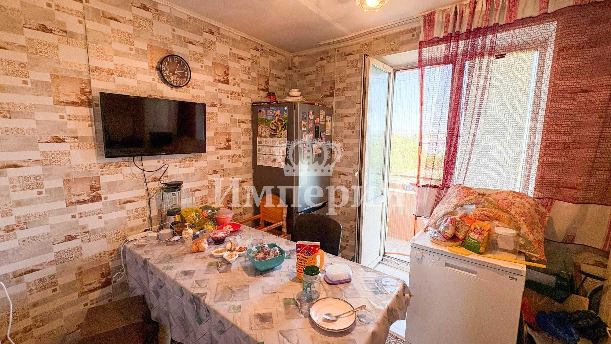 Продам квартиру. Иманбердиев Данияр Империя