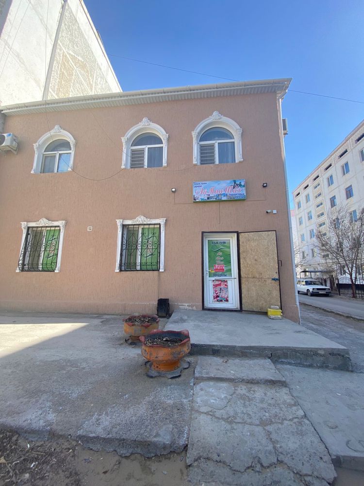 Продам дом с магазином