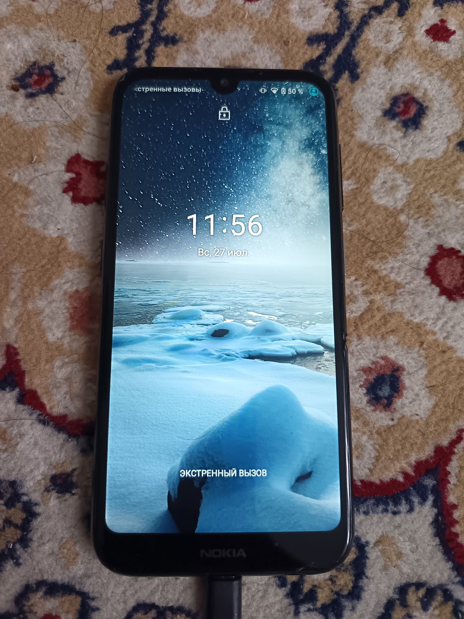 Nokia 4.2 3/32гб