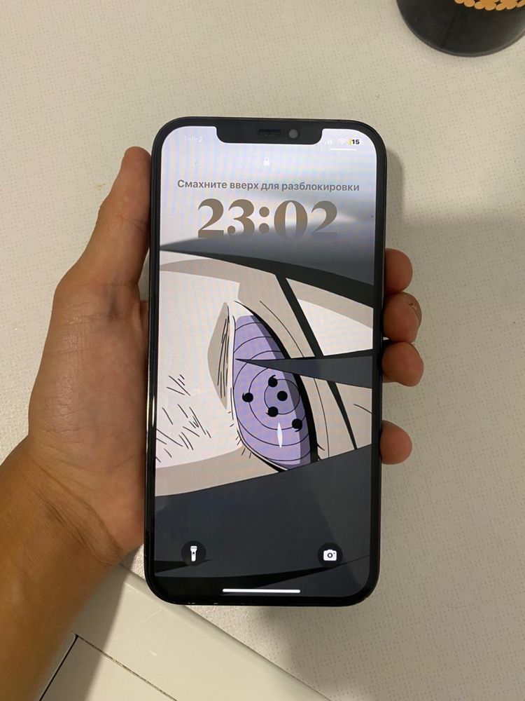Iphone 12 pro max