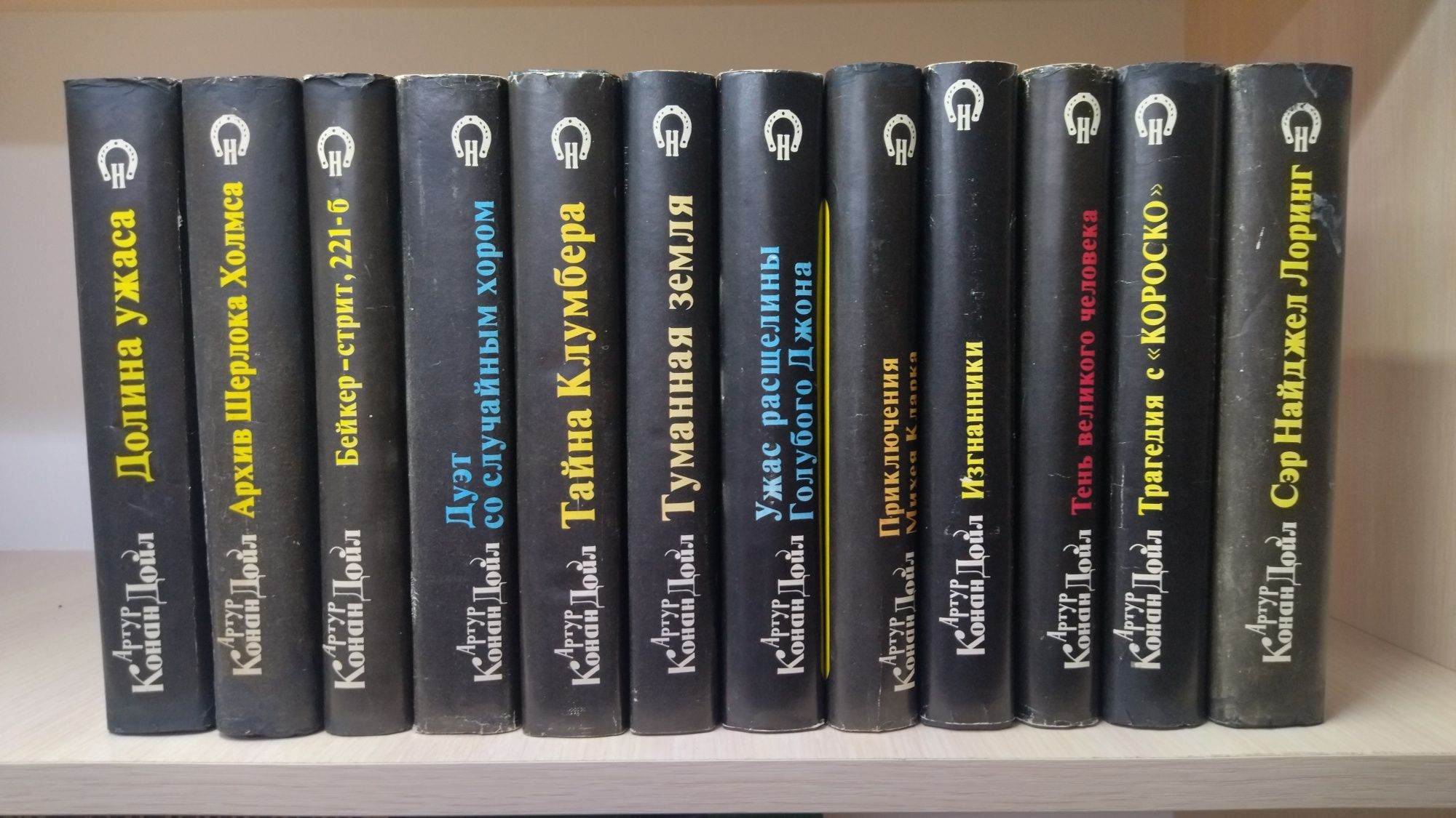 Продам книги разных авторов