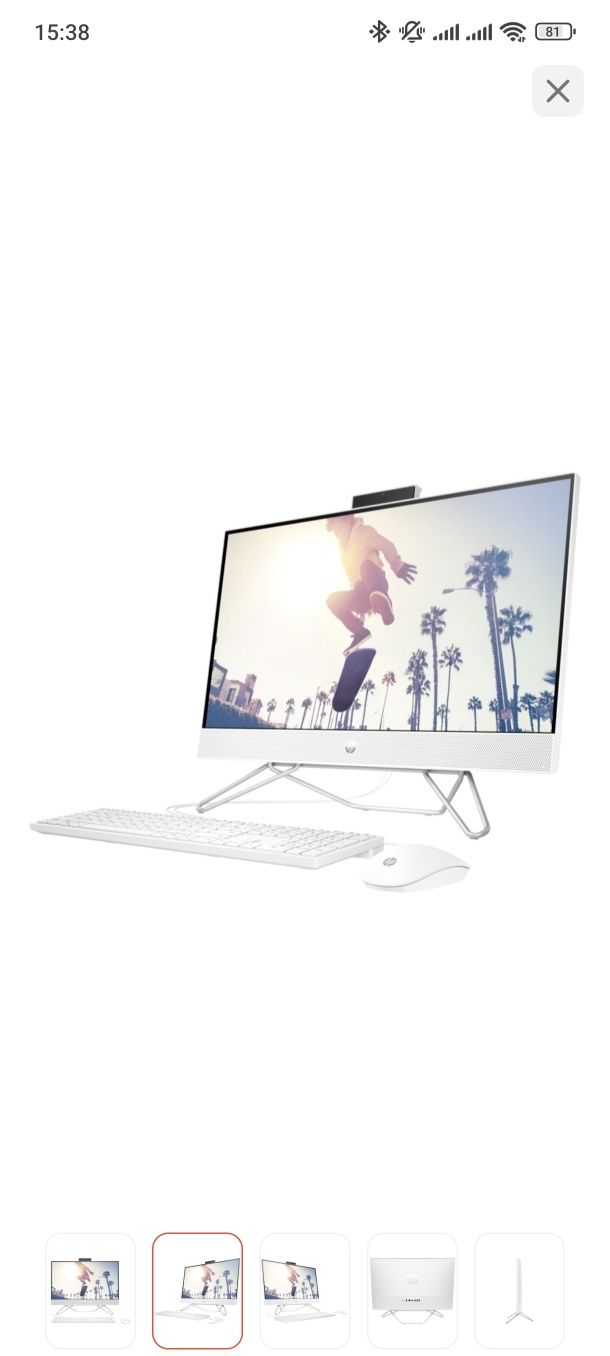 Новый Моноблок Core i5-13 SSD512GB ОЗУ16ГБ Моноблок HP All-in-One 24