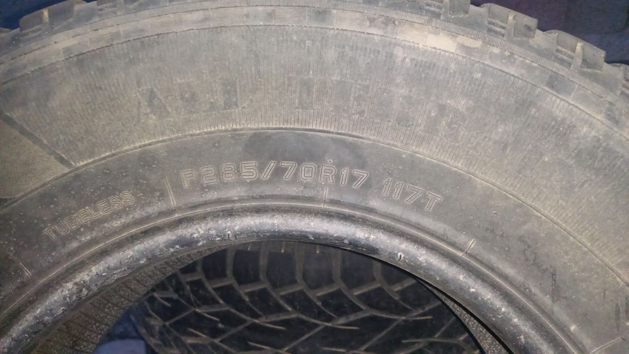 Продам летние шины