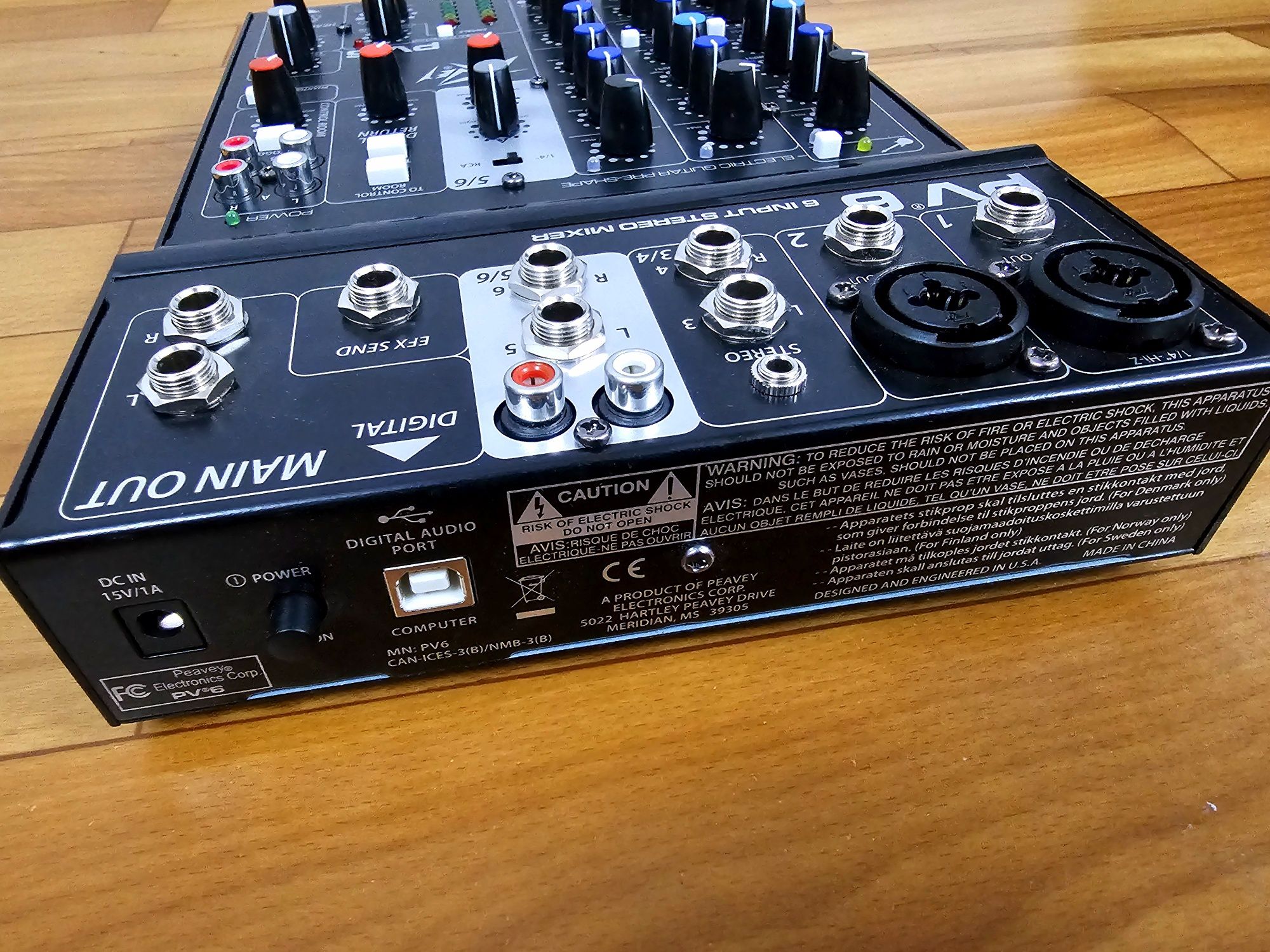 Пассивный микшерный пульт PEAVEY PV 6