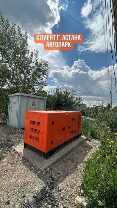Дизельный генератор Qazar Energy: выгода и надежность.